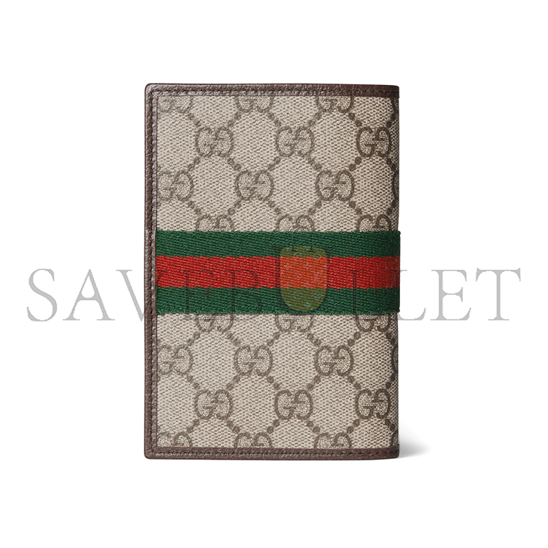 Gvc*1 ophidia passport cover 838470 (19.5*9.5*1cm)